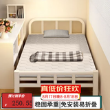 忆琳居折叠床家用单人床办公室午休床1.2米硬板床加床便携简易 120cm宽【经济款+加厚框架】