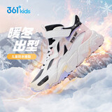 361°儿童棉鞋25冬男女童3-14岁加绒保暖革面户外运动鞋 黑38