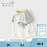 戴维贝拉（DAVE＆BELLA）夏季童装男童t恤儿童短袖女童上衣纯棉衣服宝宝体桖半袖夏装服装 斑马印花【现货】 100 cm（建议身高90-100cm）