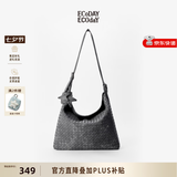 ECODAY明星同款麂皮包斜挎编织包hobo包大容量托特包女单肩包生日礼物 You look tasty-B040F 灰色 大号