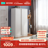 林氏家居简约衣柜现代大衣柜推拉门卧室衣柜家用柜储物柜原木风家具LS214