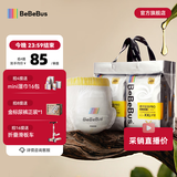 bebebus【未检出甲酰胺】装仔运动pro安睡拉拉裤轻薄透气学步裤安睡 2XL 24片 （＞15kg）