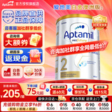 爱他美（Aptamil）澳洲白金版 含DHA段叶黄素婴幼儿牛奶粉保税新西兰原装进口 2段 800g 1罐 【咨询领大额劵 推荐6罐不断粮】效期28年4月