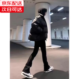 POUM弯刀微喇牛仔裤男装夏秋美式高街复古vibe显瘦修身黑色直筒裤子男 黑色 【高品质】 M 【90-105斤】