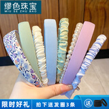 缪色（MiU Se）发箍女夏季仙气头箍网红2025年韩版珍珠发卡洗脸压发碎发头饰发捆 主图8件套A16-304-2