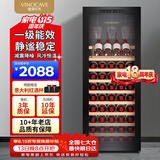 维诺卡夫(Vinocave)200升85瓶酒柜恒温红酒柜家用一级能效酒窖级嵌入式风冷无霜保湿冷藏柜 CWC-200A