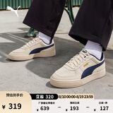 彪马（PUMA）经典透气休闲小白鞋男女款新款夏季运动板鞋CAVEN 391939 杏仁糖色-海军蓝-09 41