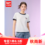 IEF/爱依服2026夏季通勤新款韩版时尚日常休闲百搭拼色设计感T恤 白 S