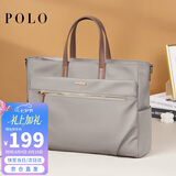 POLO电脑包女士公文包14/15.6英寸手提笔记本包商务托特包七夕送礼物