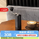 泰摩 栗子C3ESP意式磨豆机 手动咖啡豆研磨机 家用手摇磨豆机咖啡机