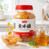 舒可曼黄冰糖1150g【罐装实惠】柠檬花茶红烧肉老冰糖甜品炖品冲饮调味