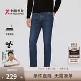 劲霸男装（K-Boxing）商务休闲百搭微弹舒适直筒男士牛仔裤男长裤秋冬NQRN3019 牛仔兰 36