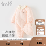戴维贝拉（DAVE＆BELLA）新生儿夹棉连体衣女宝宝百天衣服冬装新款初生婴儿外出服幼童爬服 粉底印花【现货】 90cm （建议身高80-90cm）