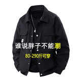 真维斯（Jeanswest）胖子美式翻领工装夹克男春秋季加肥加大宽松休闲显瘦肥佬加绒外套 黑色 【常规】 4XL 建议190-210斤