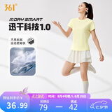 361°短袖女t恤夏季新款速干衣运动跑步宽松瑜伽服上衣服662424126H-8