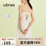 ubras【特卖】栀子花带杯吊带裙透气流光睡裙免穿文胸睡衣女夏季薄款 贝母灰色 L
