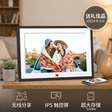 KODAK柯达 1018 数码相框10.1英寸高清电子相册智能可触屏远程传输照片视频播放器 黑色
