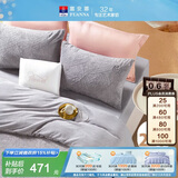 富安娜法兰绒四件套冬季防静电床品加厚保暖床单被套双人加大230*229cm