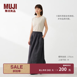 MUJI 女式 汉麻 水洗茧形裙长半身裙女裙子26年夏季女装 BE21EA6S 深棕色 XL (165/74A)