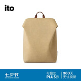 ITO「卢昱晓同款」TRUFFLE 2稻黄18L旅行轻便双肩包男女空气包电脑包
