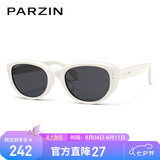 帕森（PARZIN）太阳镜女 范丞丞款时尚小框眼镜 防晒驾驶墨镜男七夕礼物PZ12715B