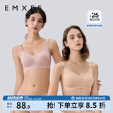 嫚熙（EMXEE）哺乳内衣孕妇文胸喂奶前开扣聚拢有型怀孕期胸罩 【兰烟花】小奶皮款 柔软舒适 S