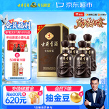 古井贡酒 年份原浆古5 浓香型白酒40.6度 500mL*4瓶整箱装 美食大赛同款