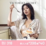 维多利亚的秘密（Victoria's Secret）维密 单依纯同款宅度假天丝绵柔印花凉感睡衣家居服套装女不易皱