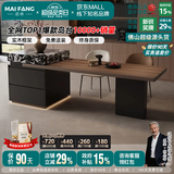 迈纺意式极简可伸缩岛台一体餐桌家用大平层多功能中岛台木纹岩板餐桌 伸缩岛台 宝格俪黑岩板【现货秒发】 2.0-2.5m【氛围灯+ENF级实木+质保十年】