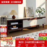 全友家居现代简约客厅家具小户型可伸缩长方形钢化玻璃高脚电视机柜子
