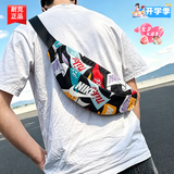 耐克（NIKE）男包女包 2026夏季新款运动包休闲胸包斜挎包骑行腰包时尚单肩包 【七夕礼物/开学季】40*9*14cm/炫彩拼标/热推款 【七夕礼物/开学季】MISC