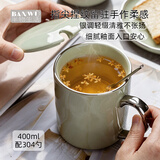 半物生活陶瓷杯马克杯高颜值情侣水杯创意办公室女士喝水杯咖啡杯子礼物
