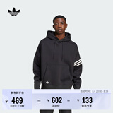 adidas复古休闲三条纹宽松运动连帽卫衣套头衫男装阿迪达斯三叶草   黑色   M