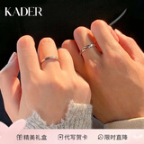 卡蒂罗共渡爱河足银情侣对戒一对戒指结婚求婚七夕情人节礼物送女朋友 共渡爱河对戒/足银/免费刻字