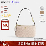 蔻驰（COACH）【品牌直供】奢侈品女包Nolita麻将包单肩腋下包CW426七夕礼物