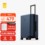 地平线8号（LEVEL8）行李箱密码拉杆箱男女托运大容量万向轮学生旅行者PC箱 24英寸蓝