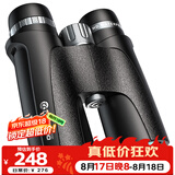 雷龙（leaysoo）惊见10X42广角高清高倍微光夜视专业双筒望远镜户外演唱会观鸟