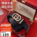 高尔夫（GOLF）男士皮带双面头层牛皮腰带男自动扣高档礼盒装中青年裤带