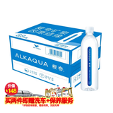 统一 爱夸矿泉水570ml*15 （新老包装随机发货）