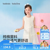 巴拉巴拉童装儿童裙子2026夏装新款无袖女童连衣裙大童公主裙甜美洋气时尚
