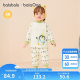 巴拉巴拉balaOne婴儿套装男女童长袖睡衣2025秋冬保暖可爱萌208425134201