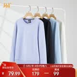 361°卫衣女春夏季外套运动休闲套头衫宽松圆领长袖上衣662334801D-10