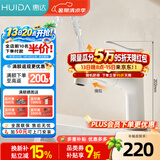 惠达（HUIDA）面盆抽拉水龙头冷热水龙头台盆浴室卫生间洗脸盆水池龙头台盆通用 三出水抽拉带上喷-KS7哑白