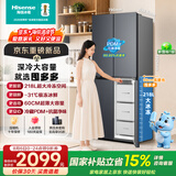 海信【囤多多】511L十字门四开门家用电冰箱超薄冷冻大容量新一级风冷小冻梨BCD-511E3SCNKD国家补贴