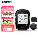 佳明（GARMIN）自行车码表导航户外骑行公路车装备 Edge840精英版+二代速度踏频
