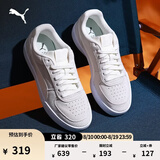 彪马（PUMA）经典透气休闲小白鞋男女款新款夏季运动板鞋CAVEN 391939 燕麦灰-米白色-04 43
