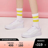 彪马PUMA 小白鞋|增高厚底网球板鞋女款运动休闲鞋SKYE 374764 35.5