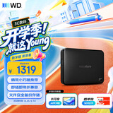西部数据（WD）移动硬盘4TB USB3.0 easystore系列 2.5英寸 机械硬盘 笔记本电脑外接 外置备份 大容量家庭存储