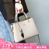 viney牛皮包包女包斜挎妈妈包大容量单肩手提生日七夕情人节礼物送女友