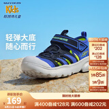 Skechers斯凯奇儿童包头凉鞋男童鞋夏季轻质防滑男大童大头沙滩鞋406511L 黑色/蓝色/柠檬色/BBLM 27.5 (偏大,建议选小一码)